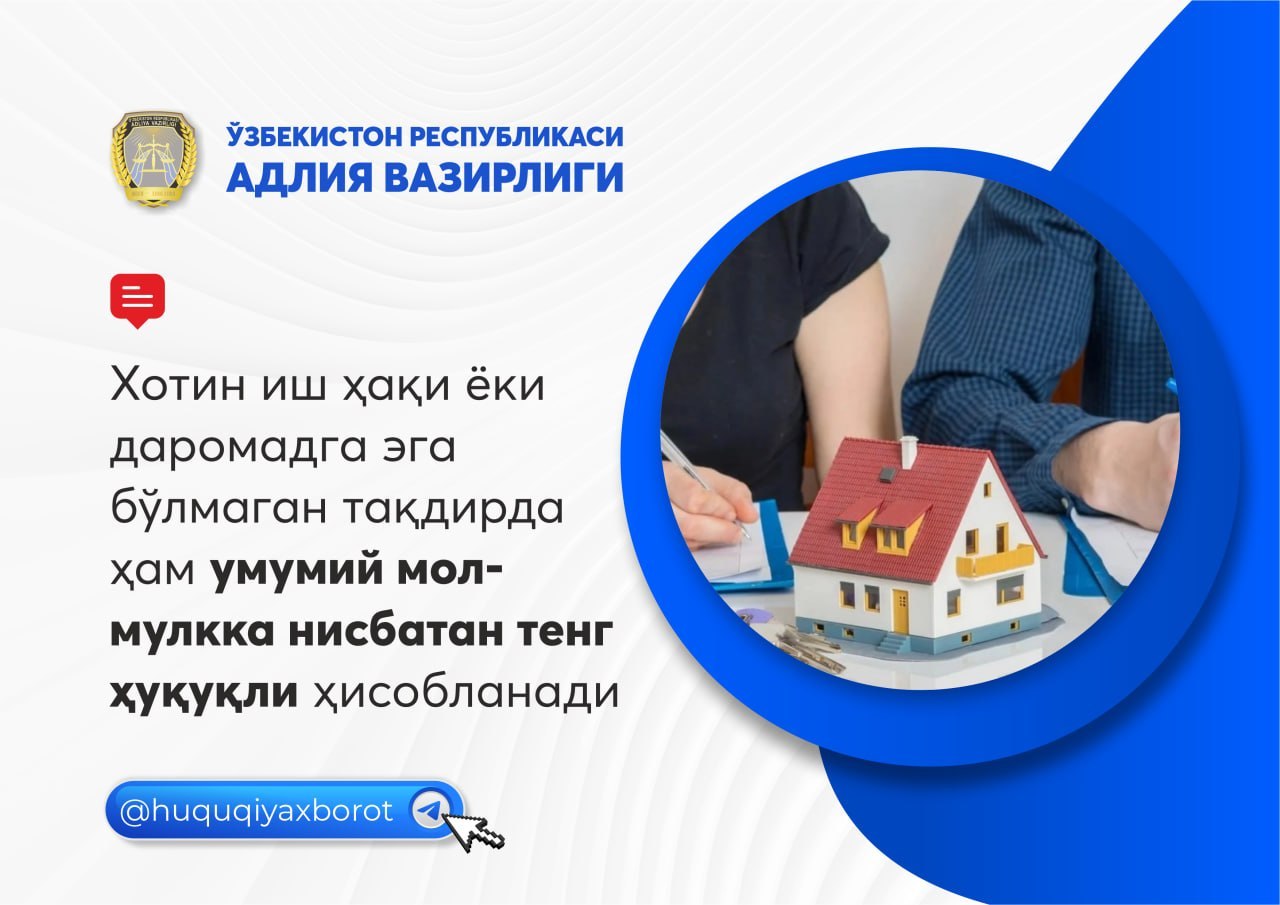Биласизми