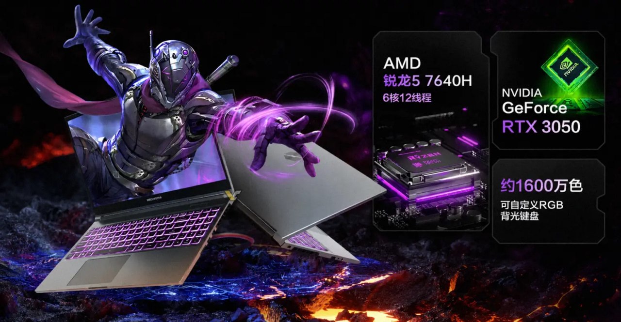 Назад в 2021 Nvidia RTX 30 массово возвращаются на