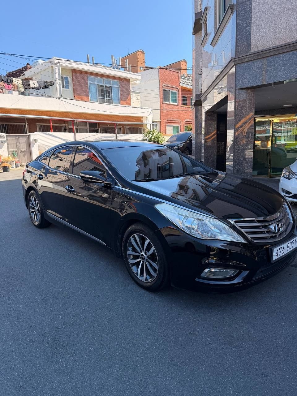 Tel 010 7509 2919