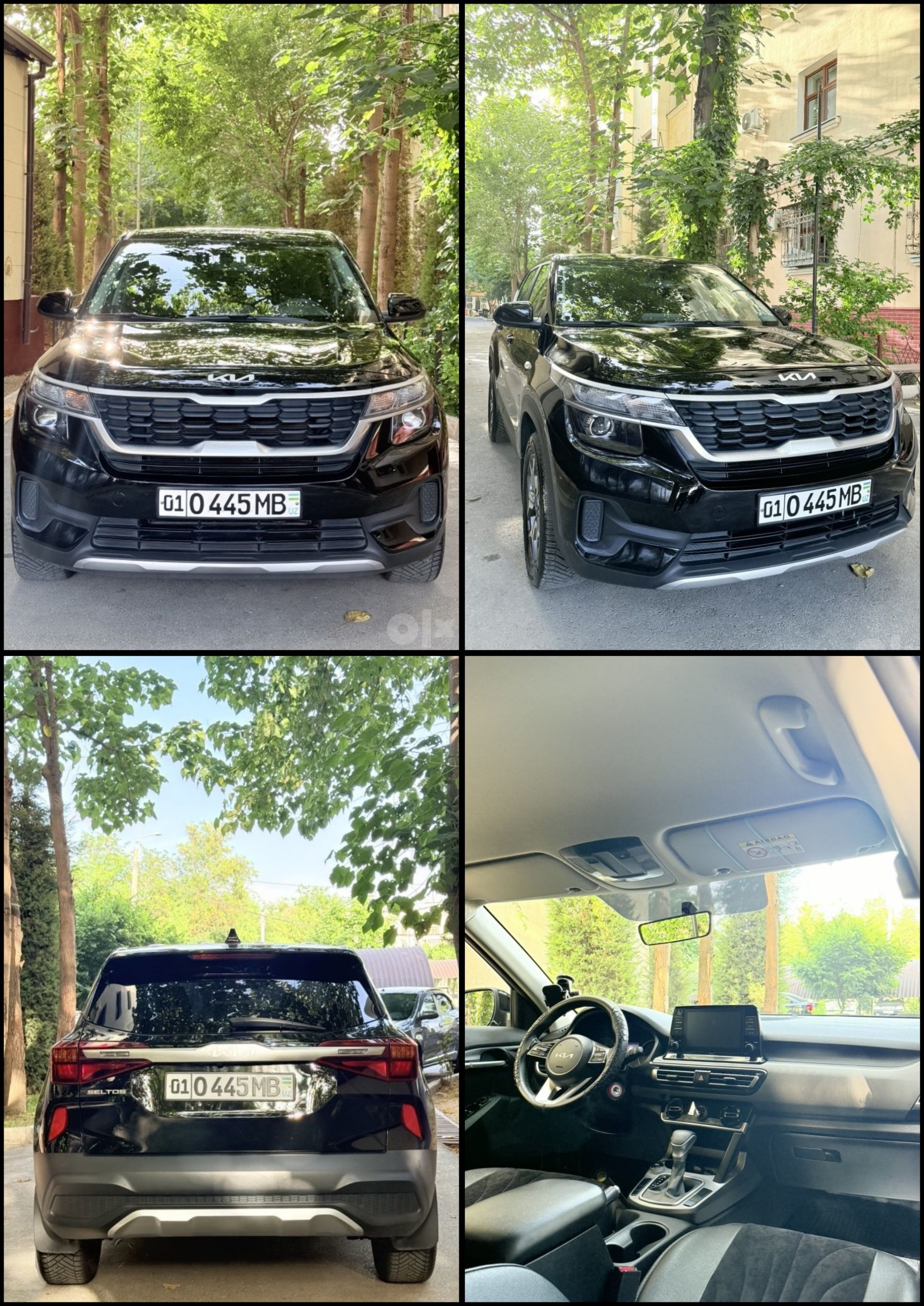 Kia 2021