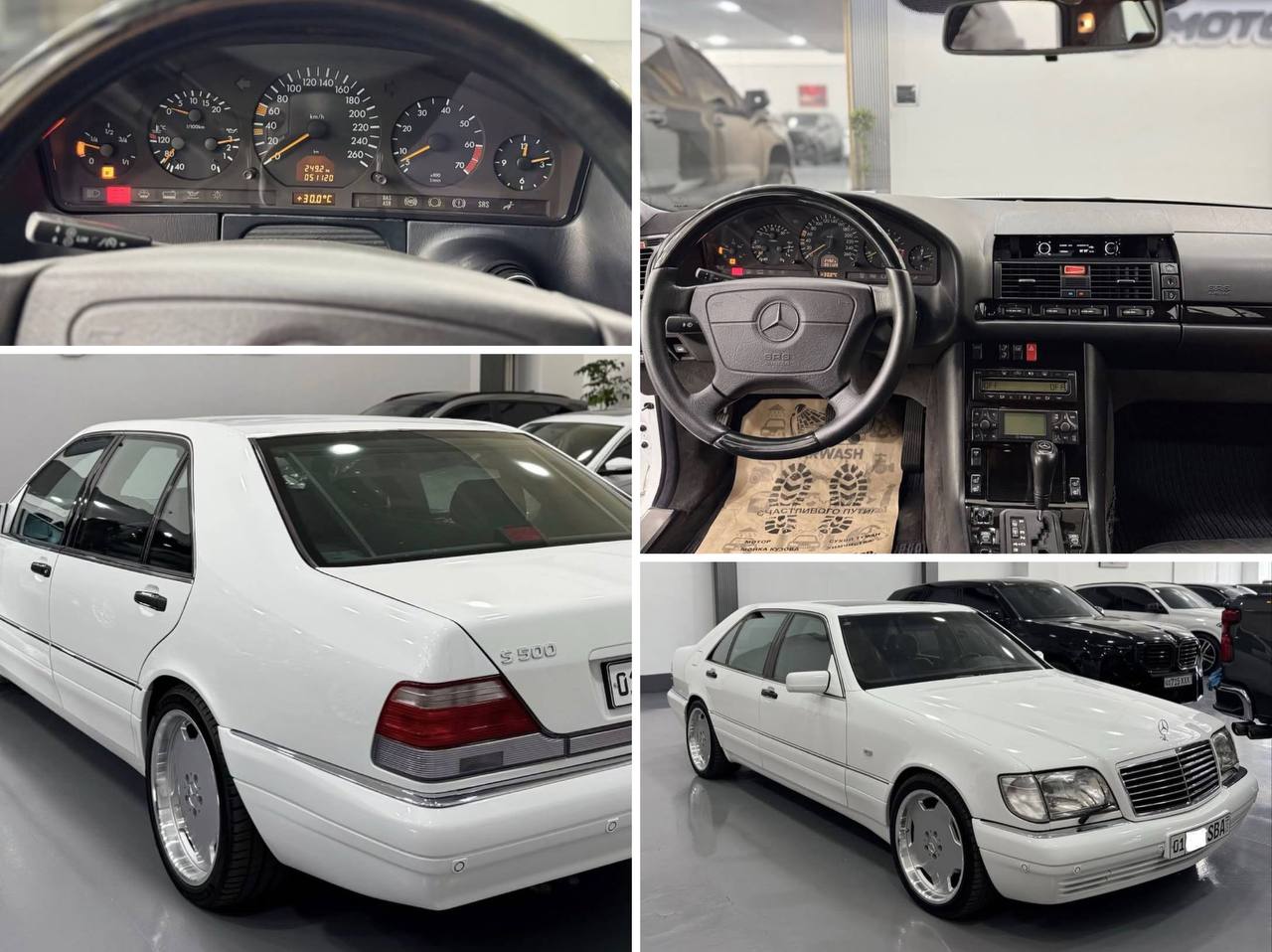 Mercedes-Benz S 500 1998 — a'lo holat, kam probeg