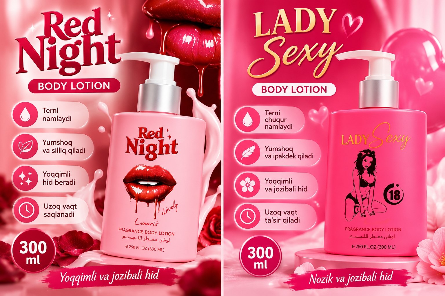 Red Night & Lady Sexy — xushbo'y tana losonlari