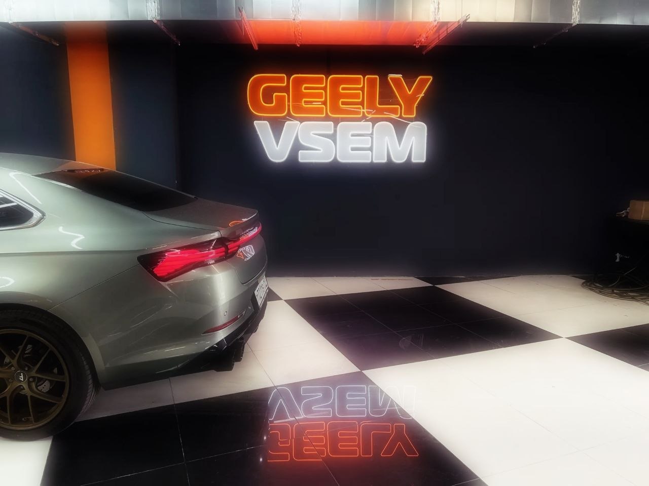 Geely