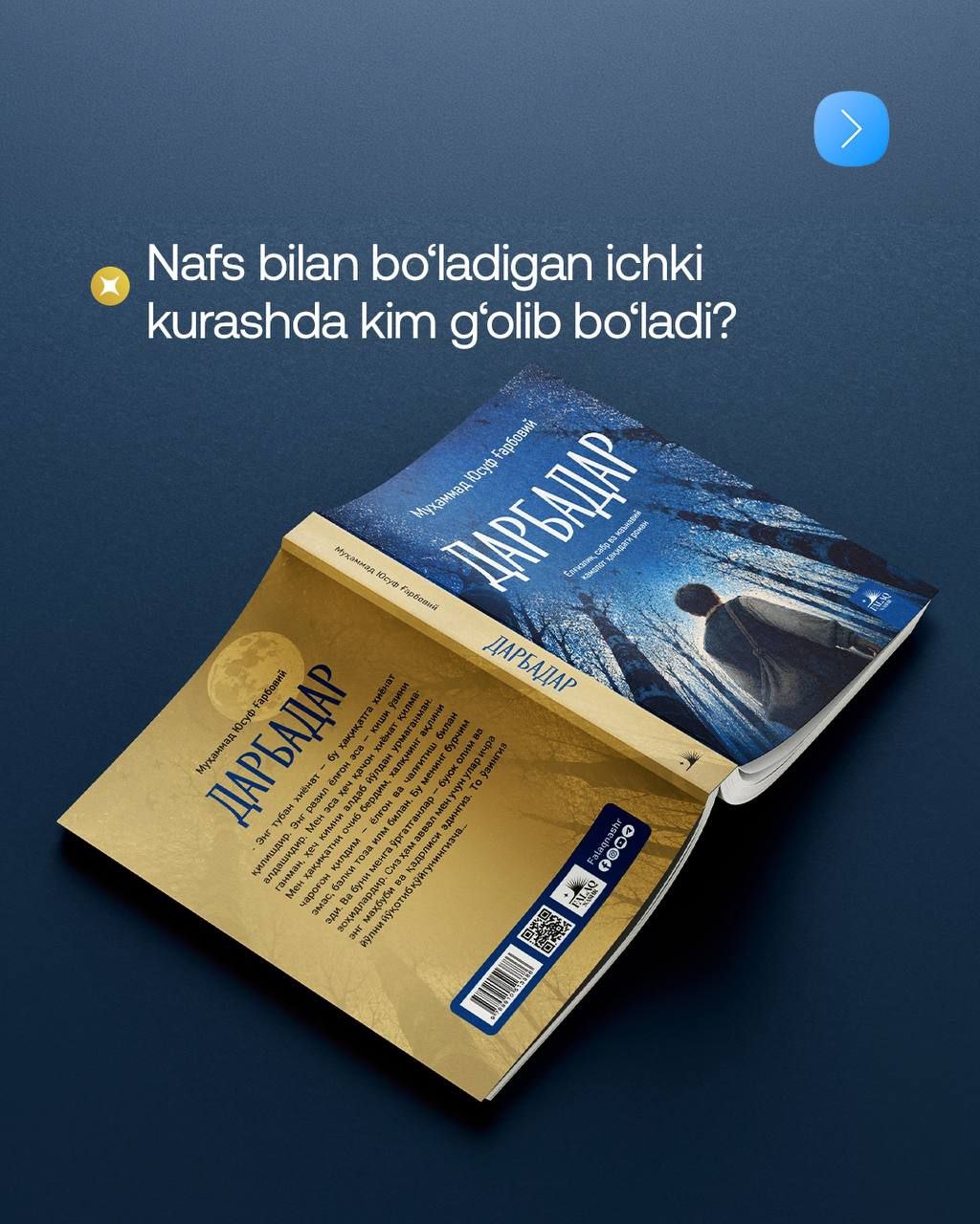 Yangilik