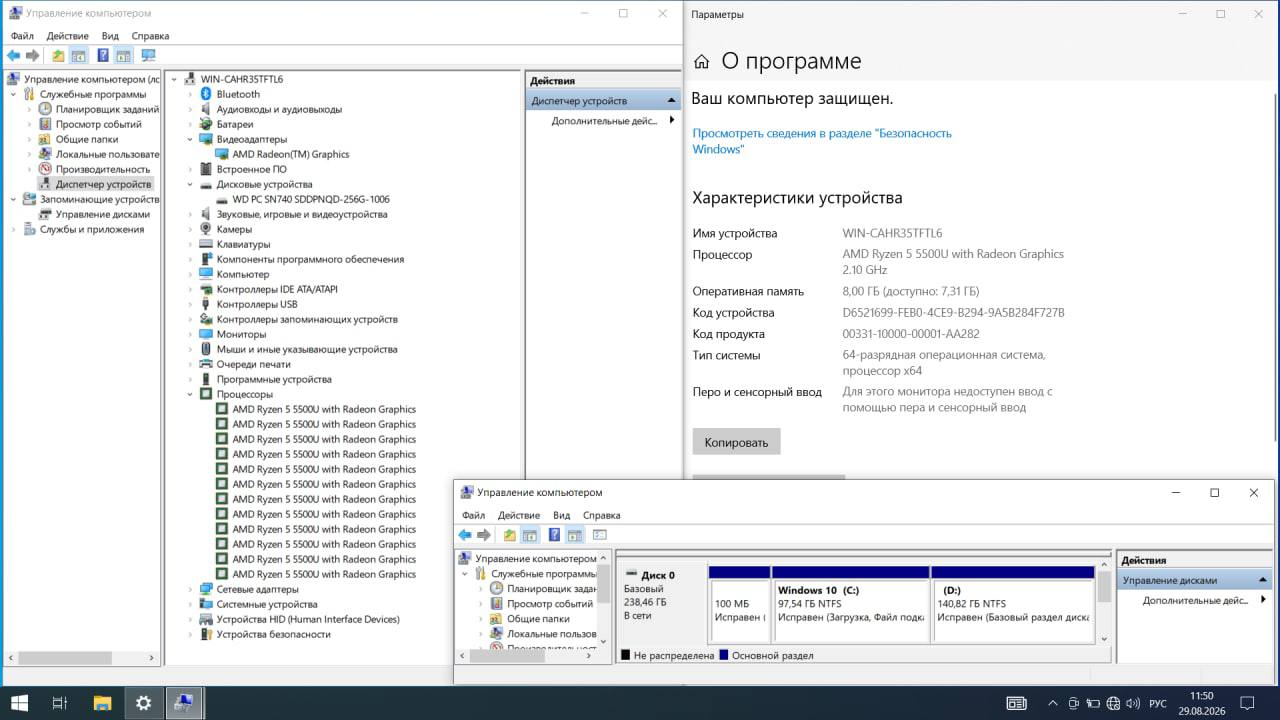 HP Dasturchilar uchun