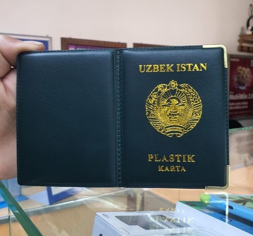 Id karta va plastik karta uchun karmonchalar