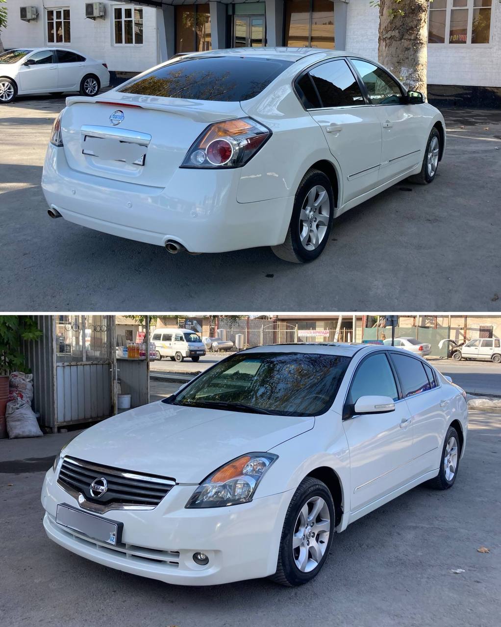 Nissan 2008
