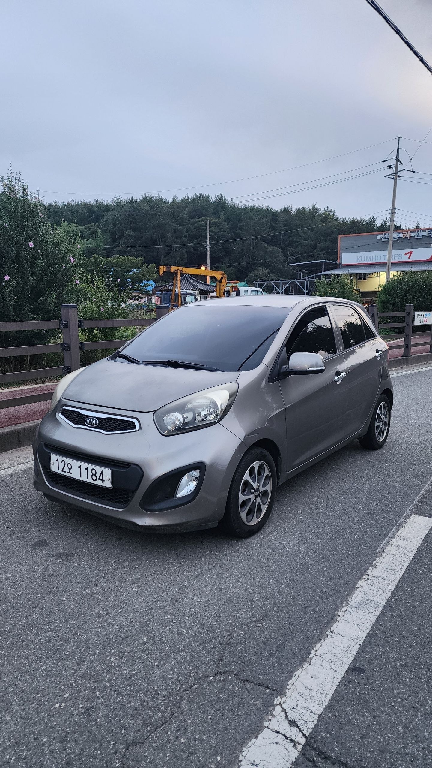 Kia 2012