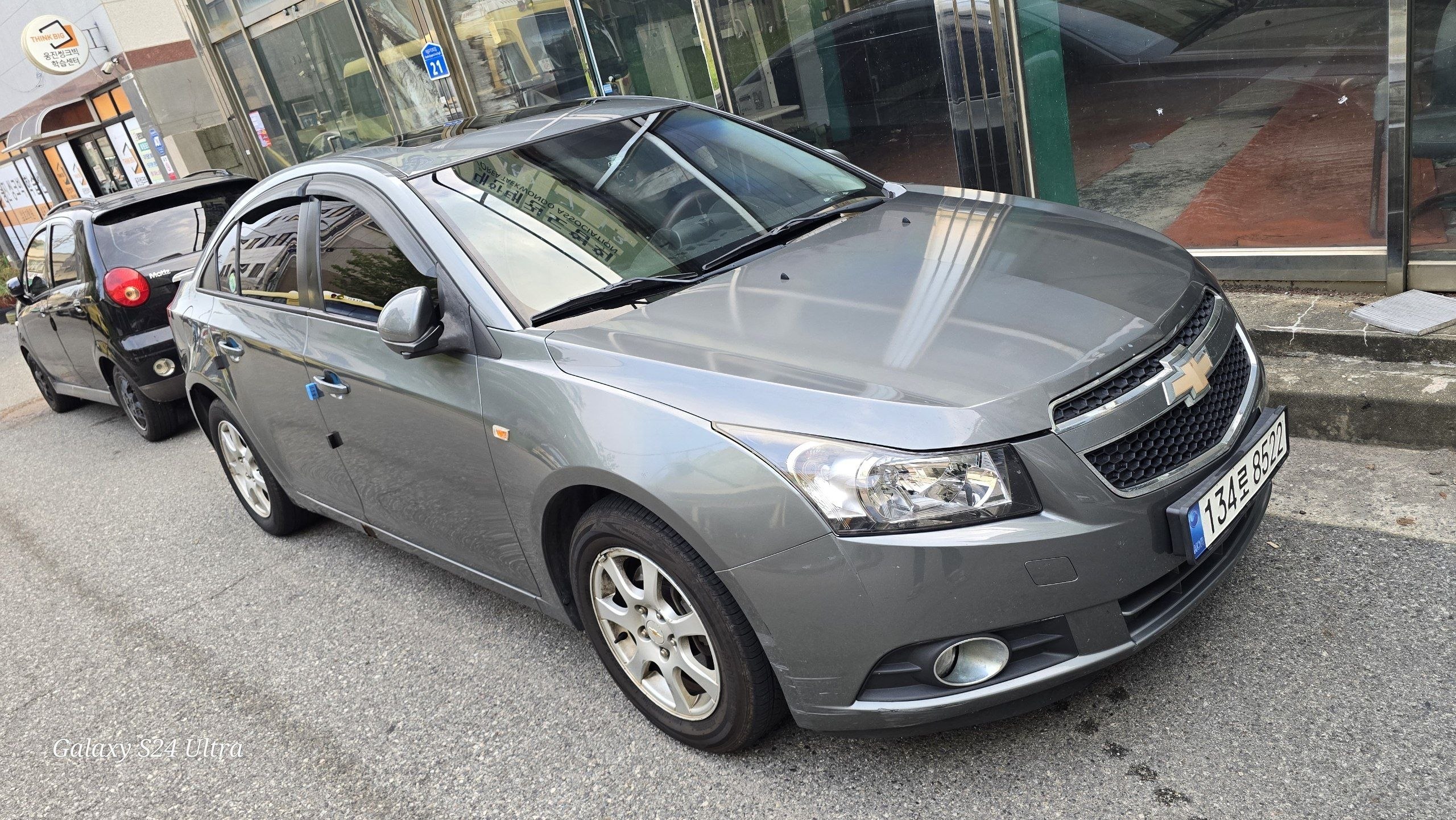 Chevrolet 2010