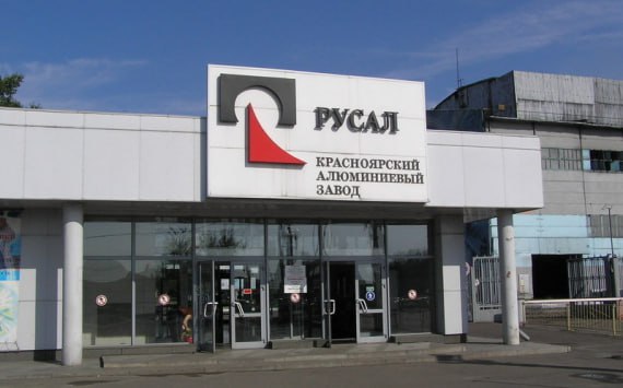 Россия Федерациясининг “РУСАЛ Комплектация” корхонаси