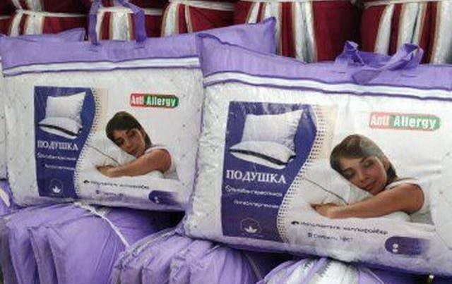 2 ta buladi ichinda