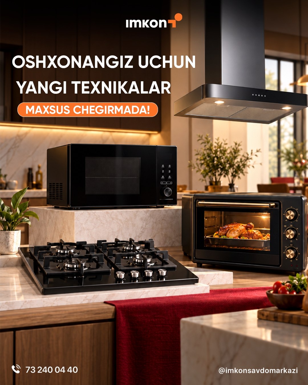 Bundan tashqari xaridlaringizni boshlang‘ich to‘lovsiz