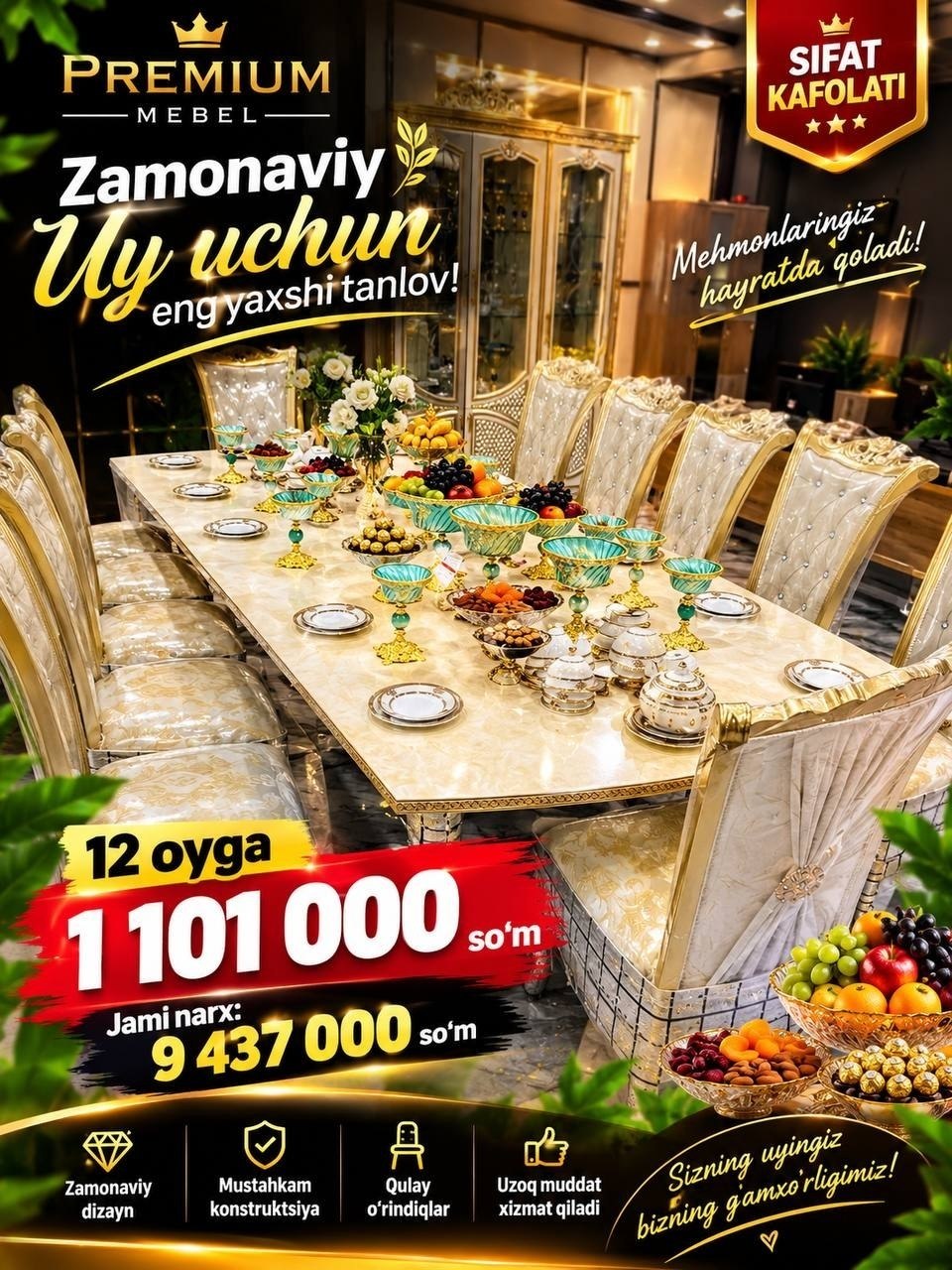 IMKON SAVDO MARKAZIDA — UYINGIZGA KO‘RK BAG‘ISHLANG