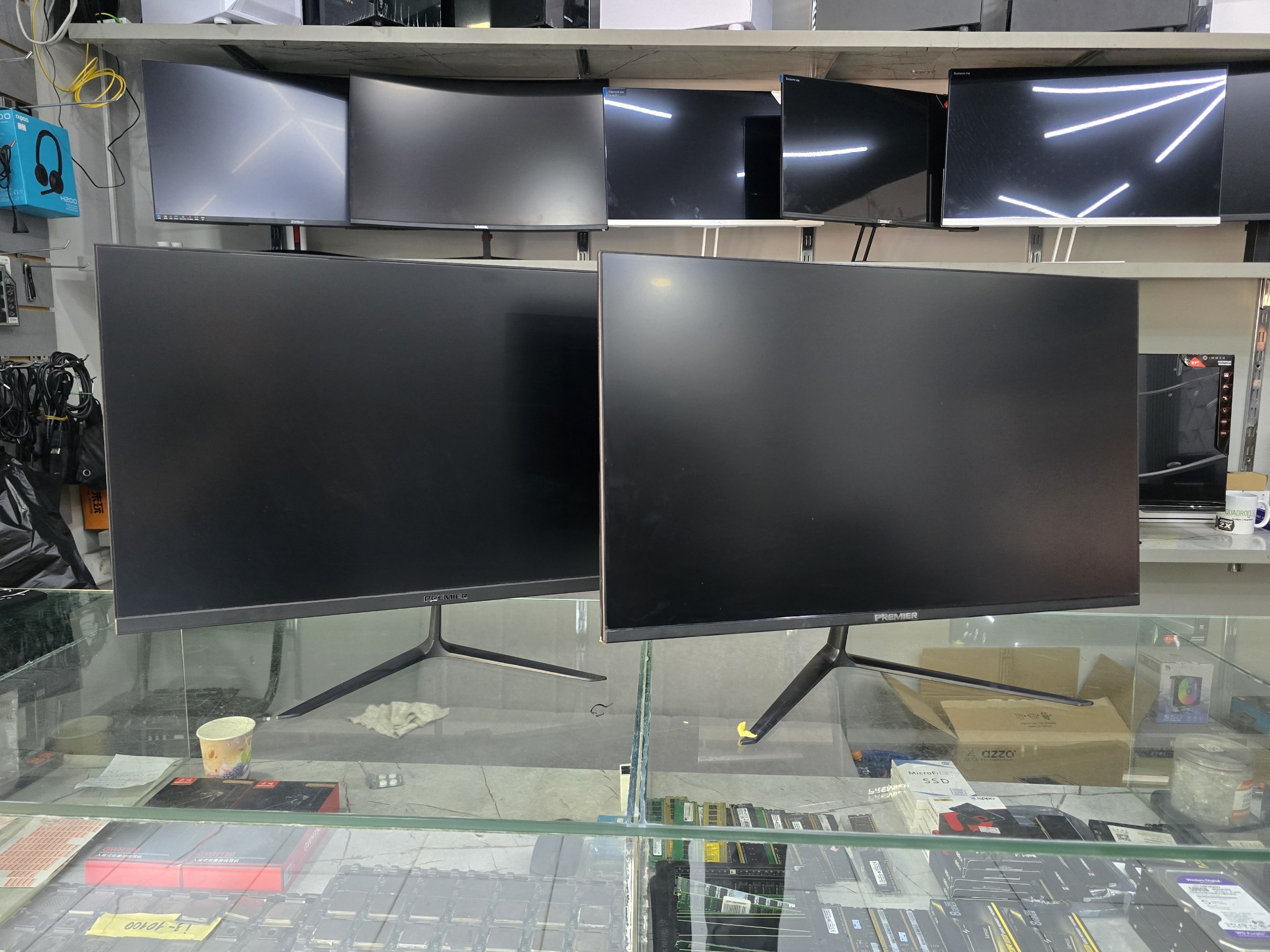 Monitor b/u