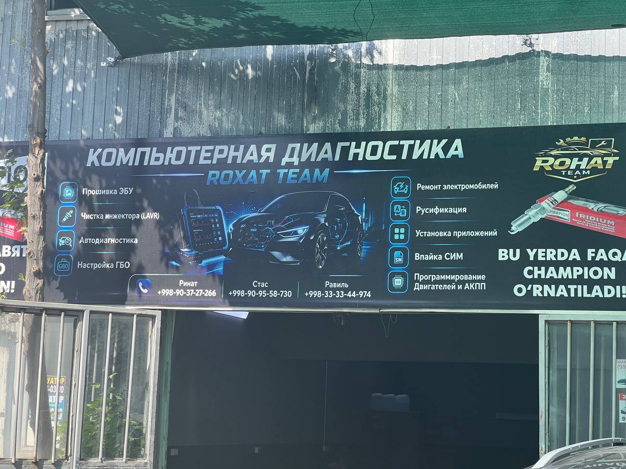 Прошивальщики прошивки шьют Но они их не пишут Пишут