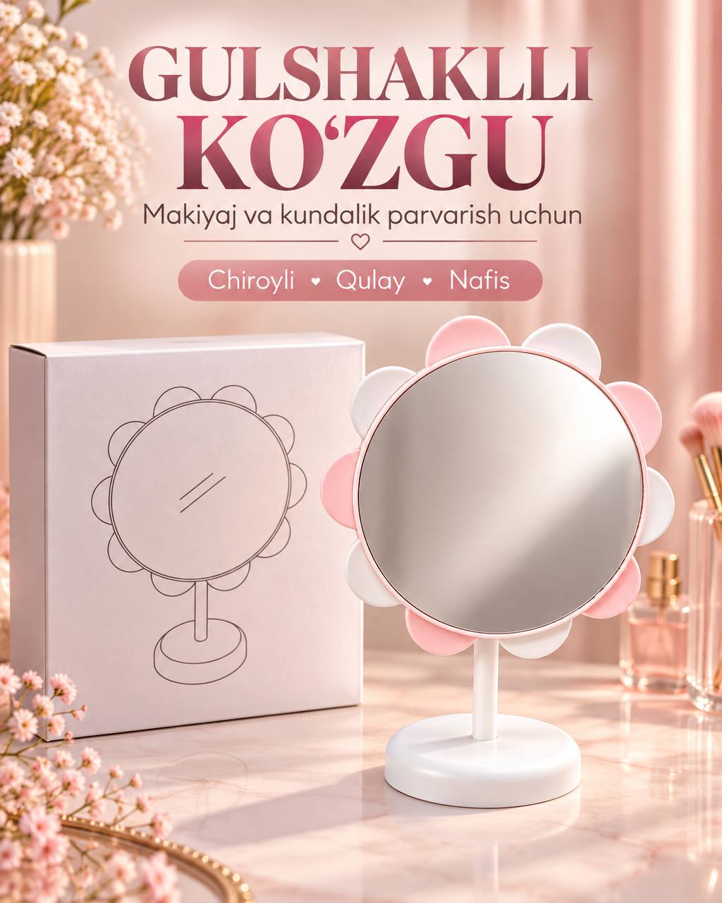 GULSHAKLLI KO‘ZGU — atigi 30 000 so‘m