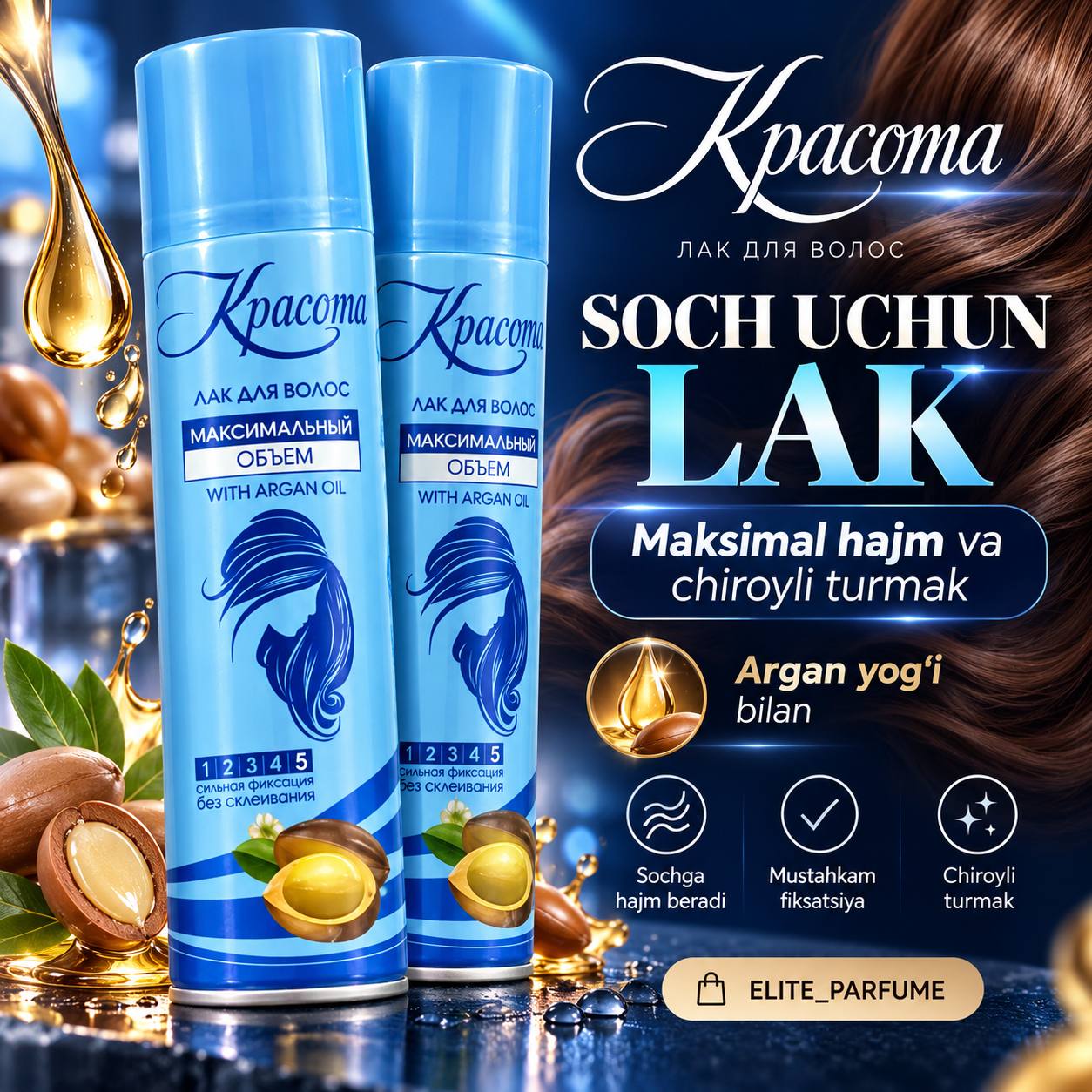 KRASOTA SOCH LAKI — MAKSIMAL HAJM