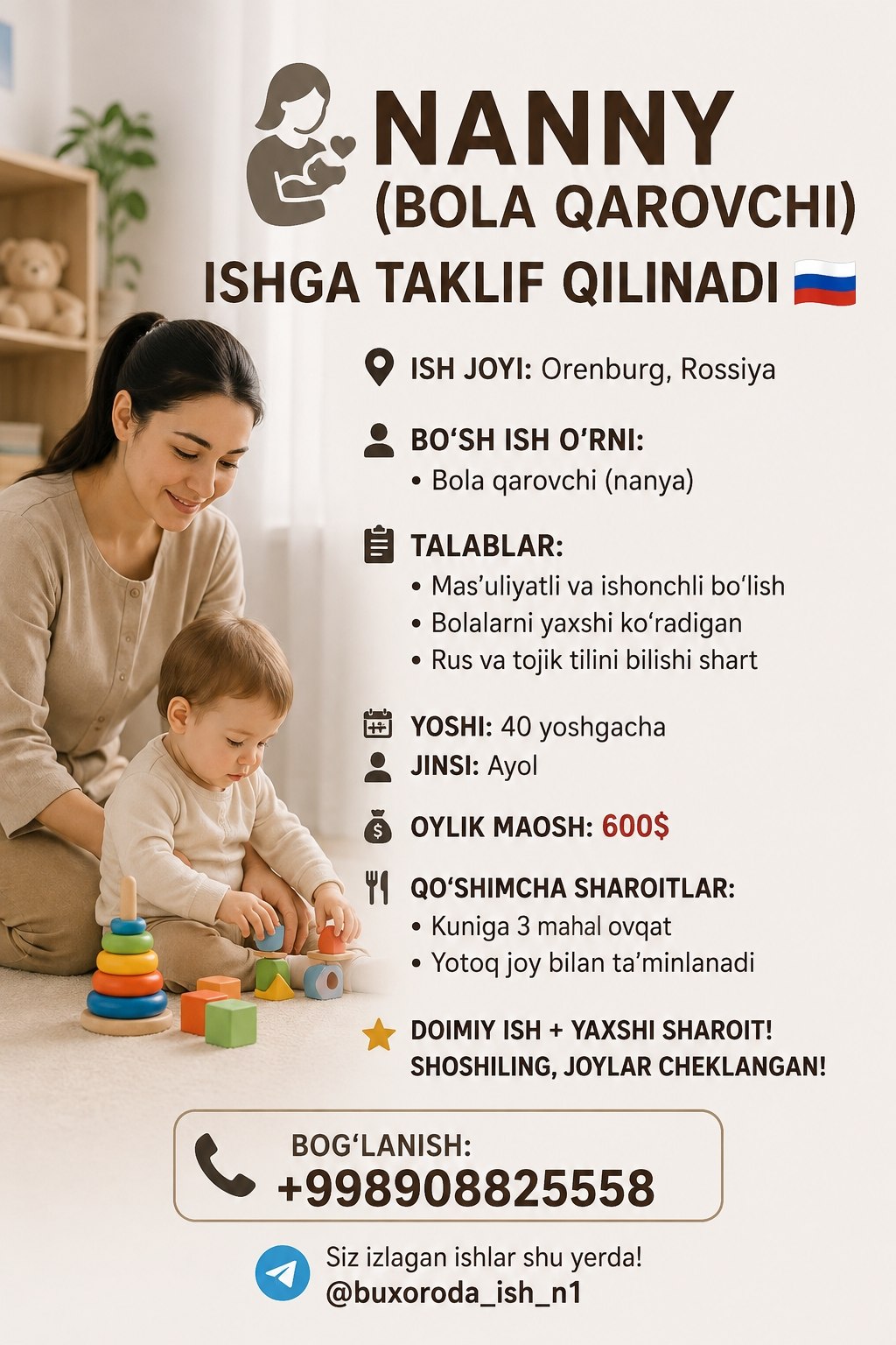 NANNY (BOLA QAROVCHI) ISHGA TAKLIF QILINADI