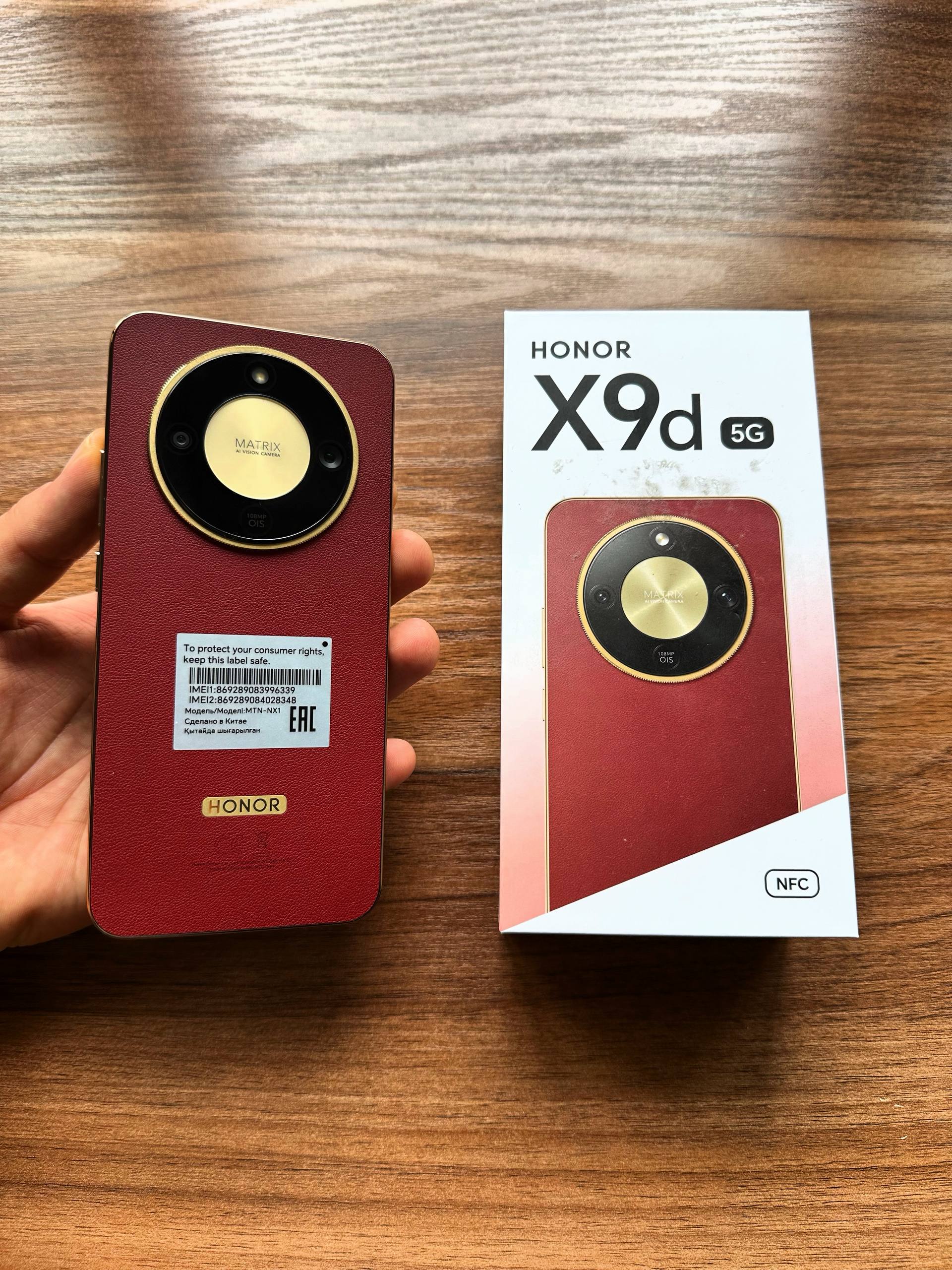 Honor X9D
