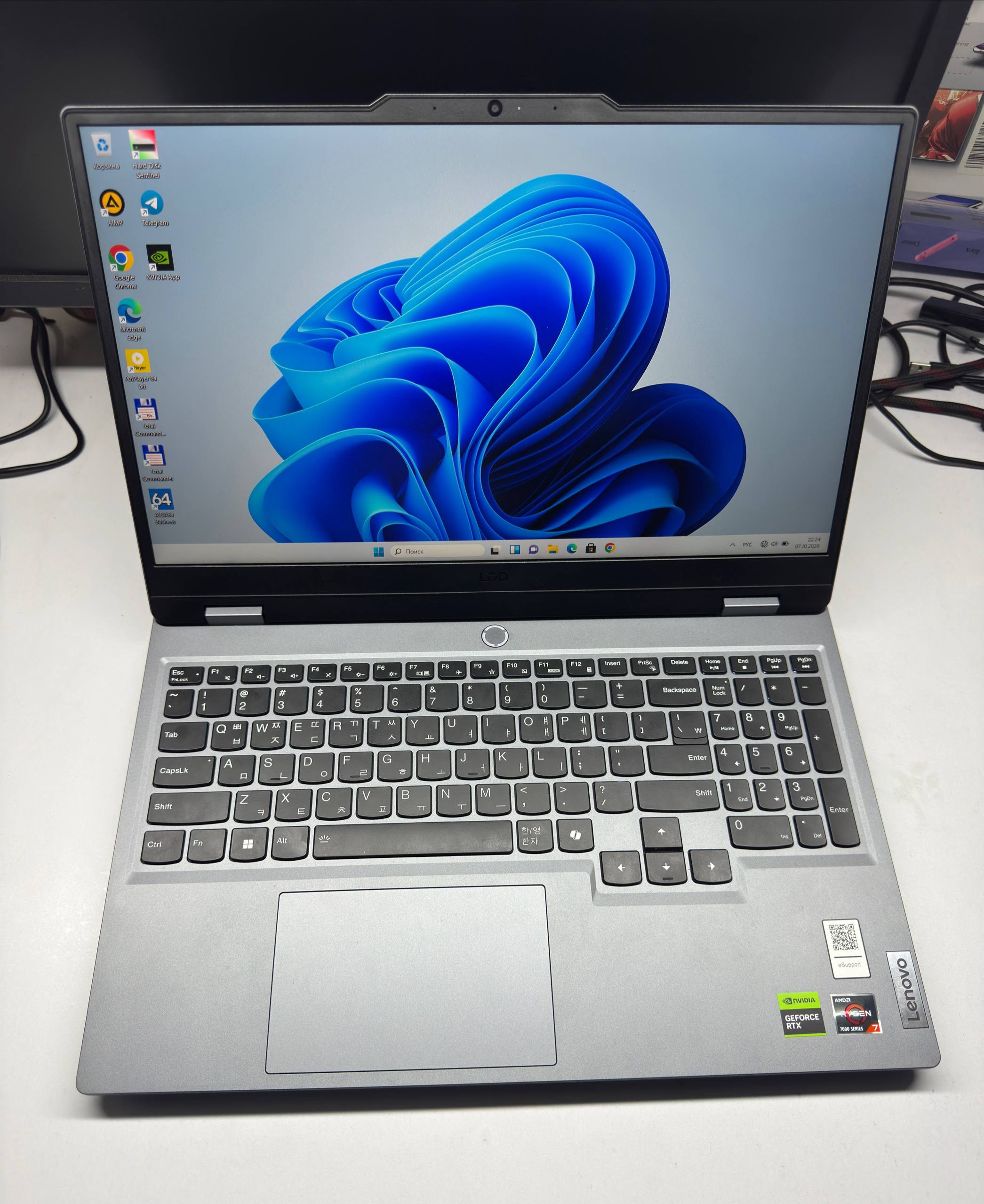 Lenovo LOQ Gaming