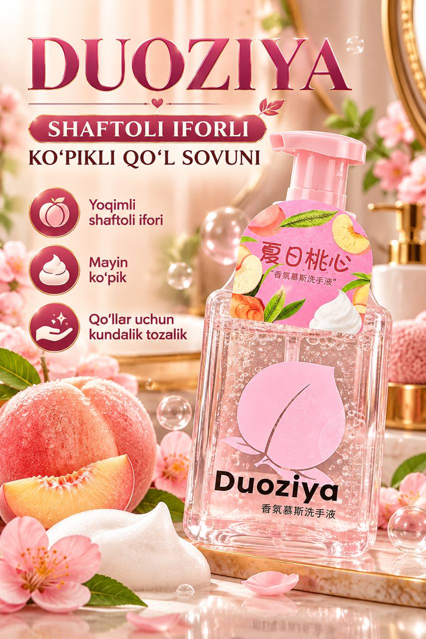DUOZIYA — SHAFTOLI IFORLI KO‘PIKLI QO‘L SOVUNI
