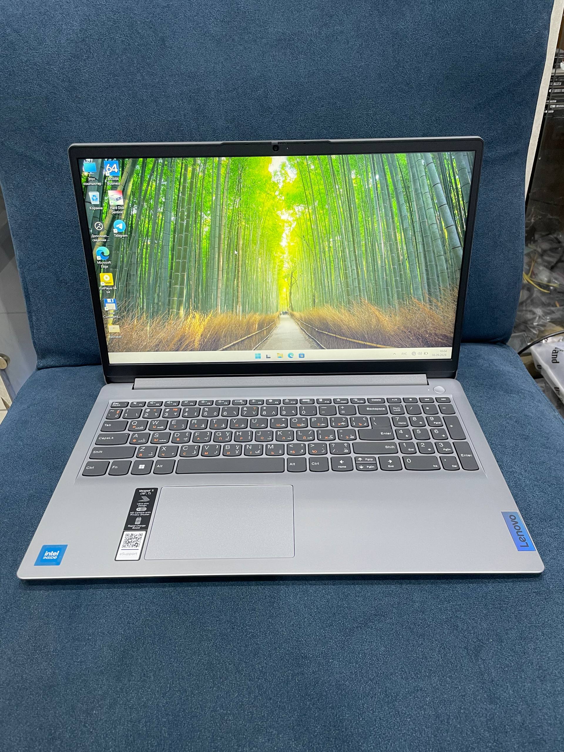 Lenovo