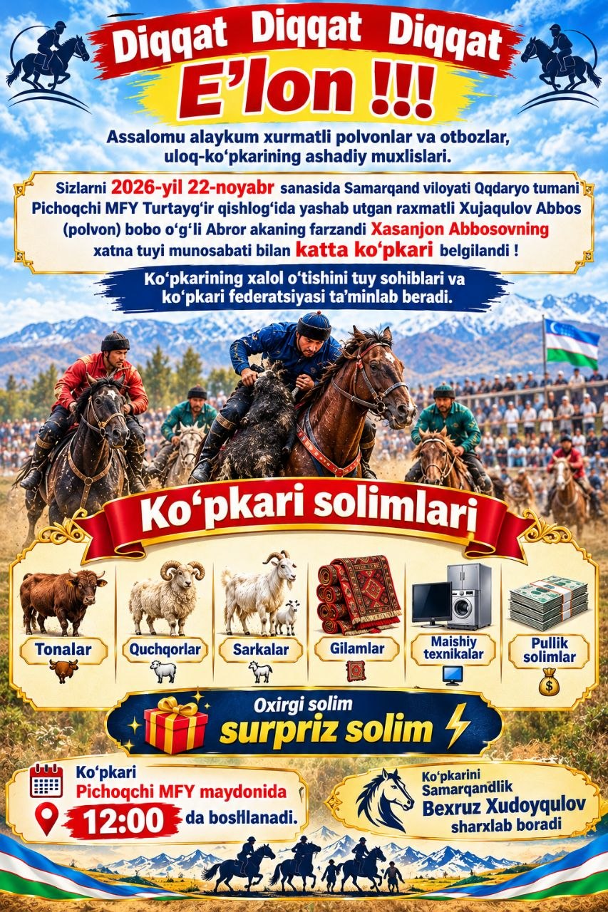 Xurmatli polvonlar va otbozlar uloq-ko'pkarining