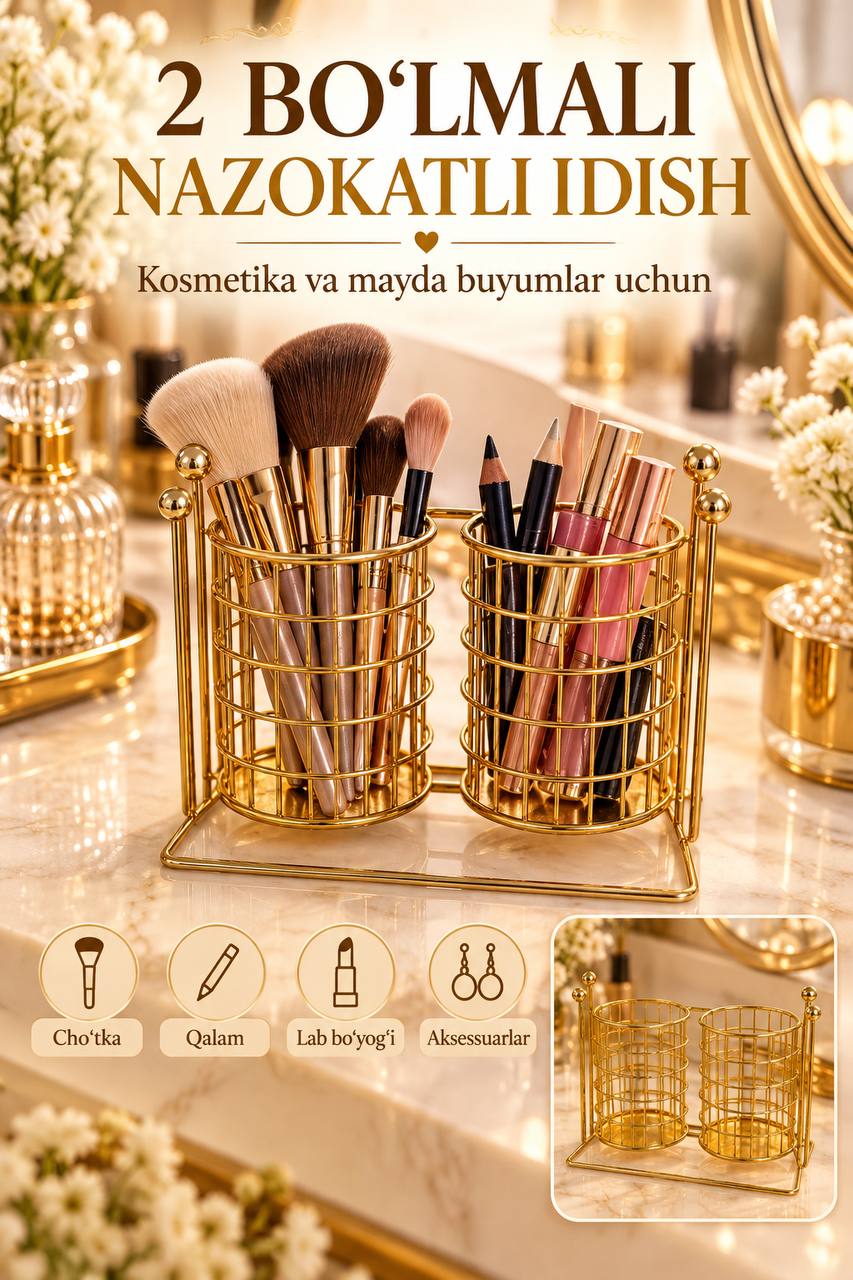 2 BO‘LMALI OLTIN RANG KOSMETIKA IDISHI uchun rasmli