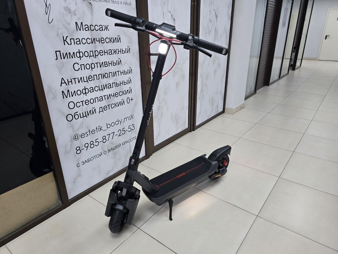Segway Ninebot G3 Max — yangi, Xitoy versiyasi
