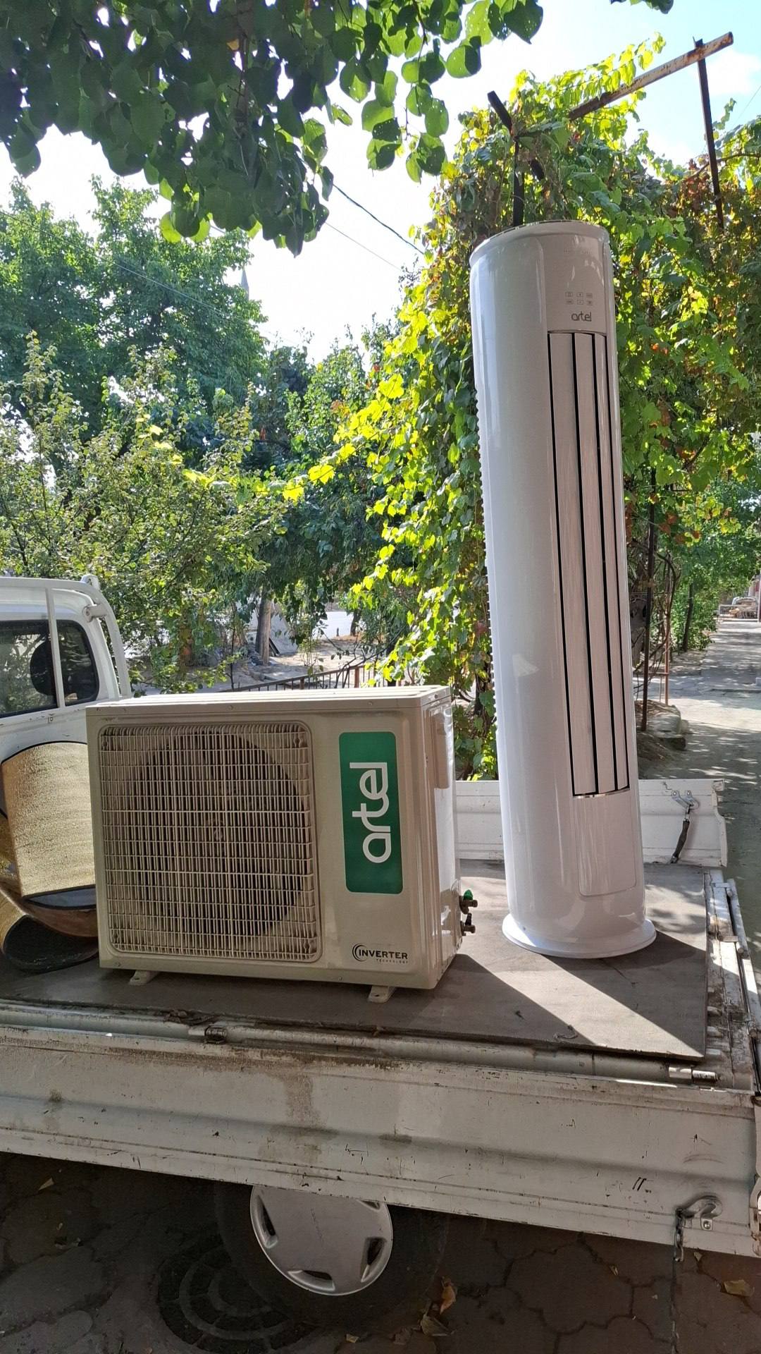 Artel 30 talik