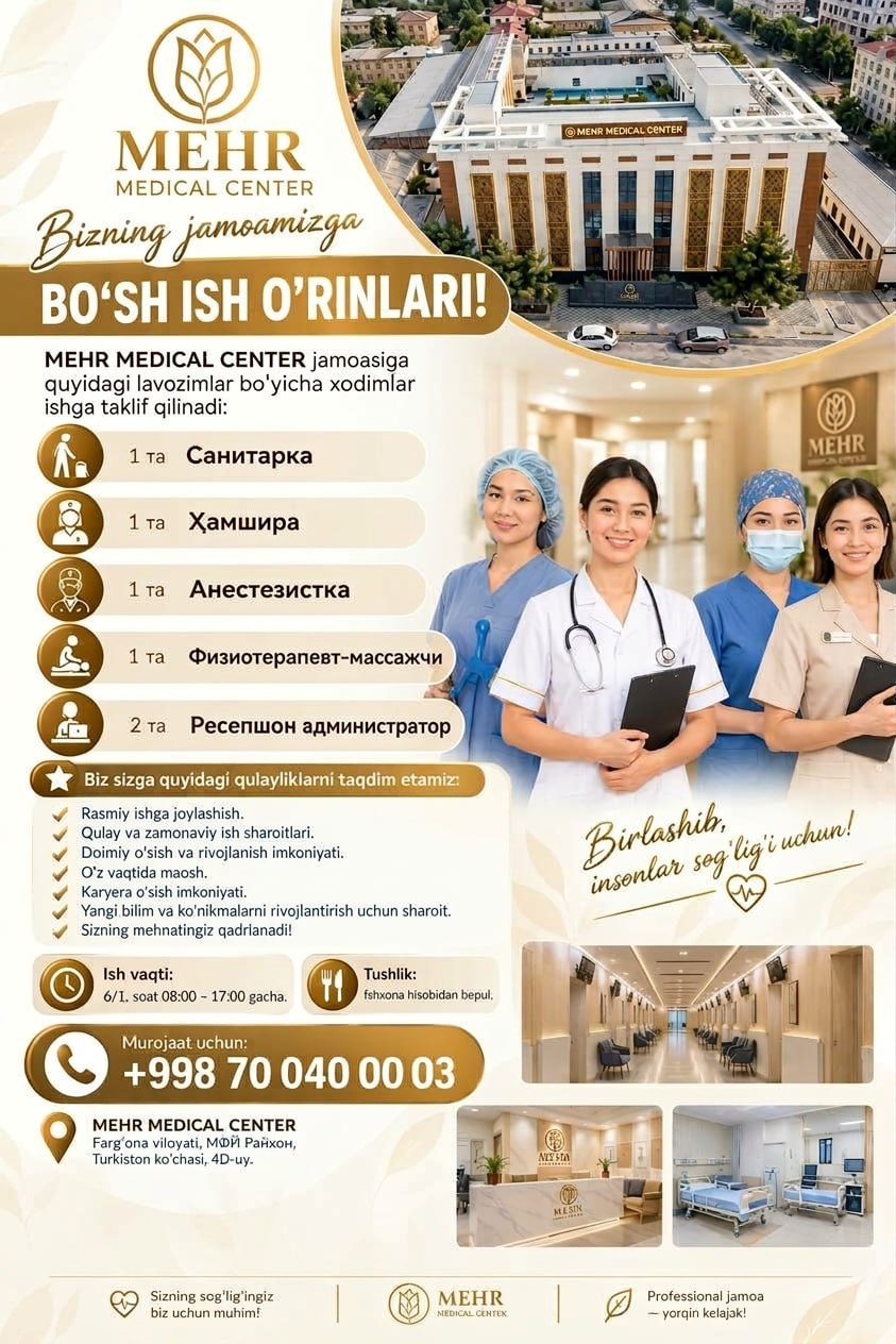 MEHR MEDICAL CENTER