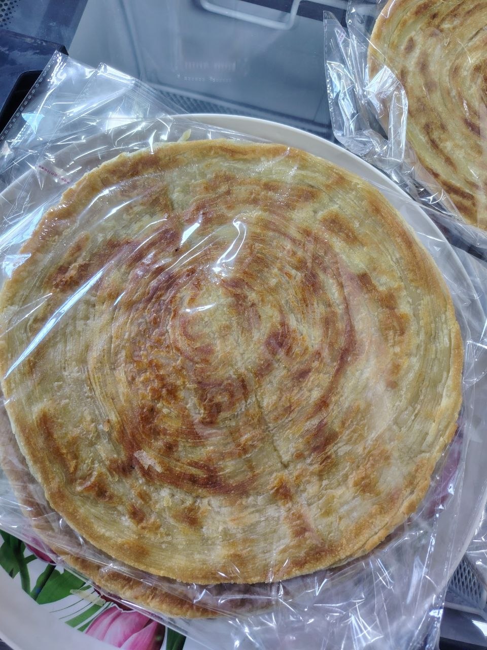 Хаммага