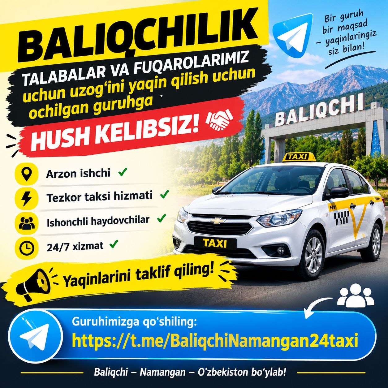 Qulay va toza avtomobillar