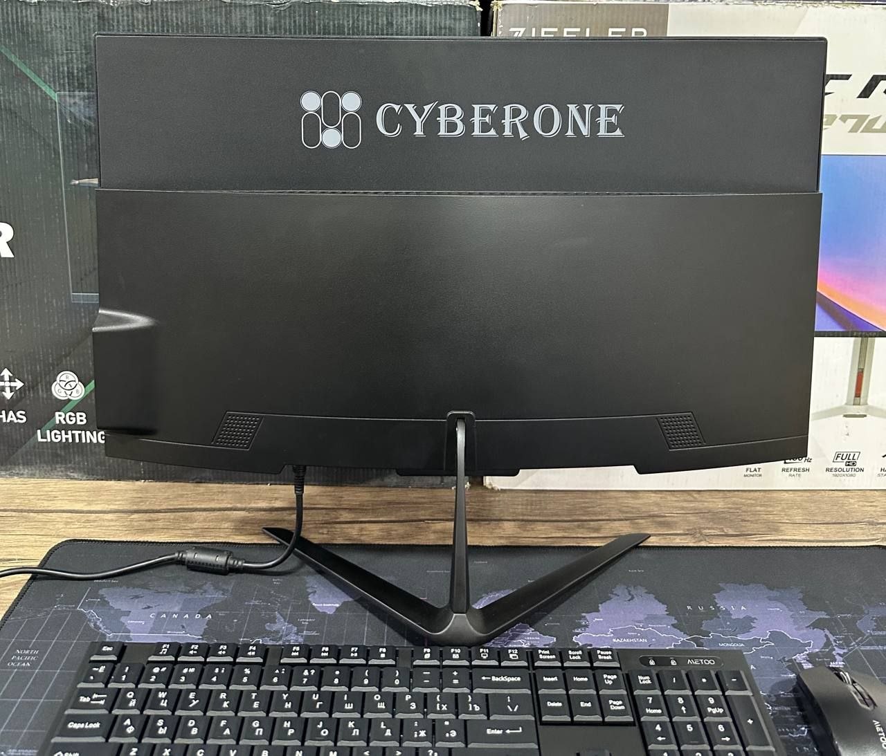 CYBERONE YANGIDAY