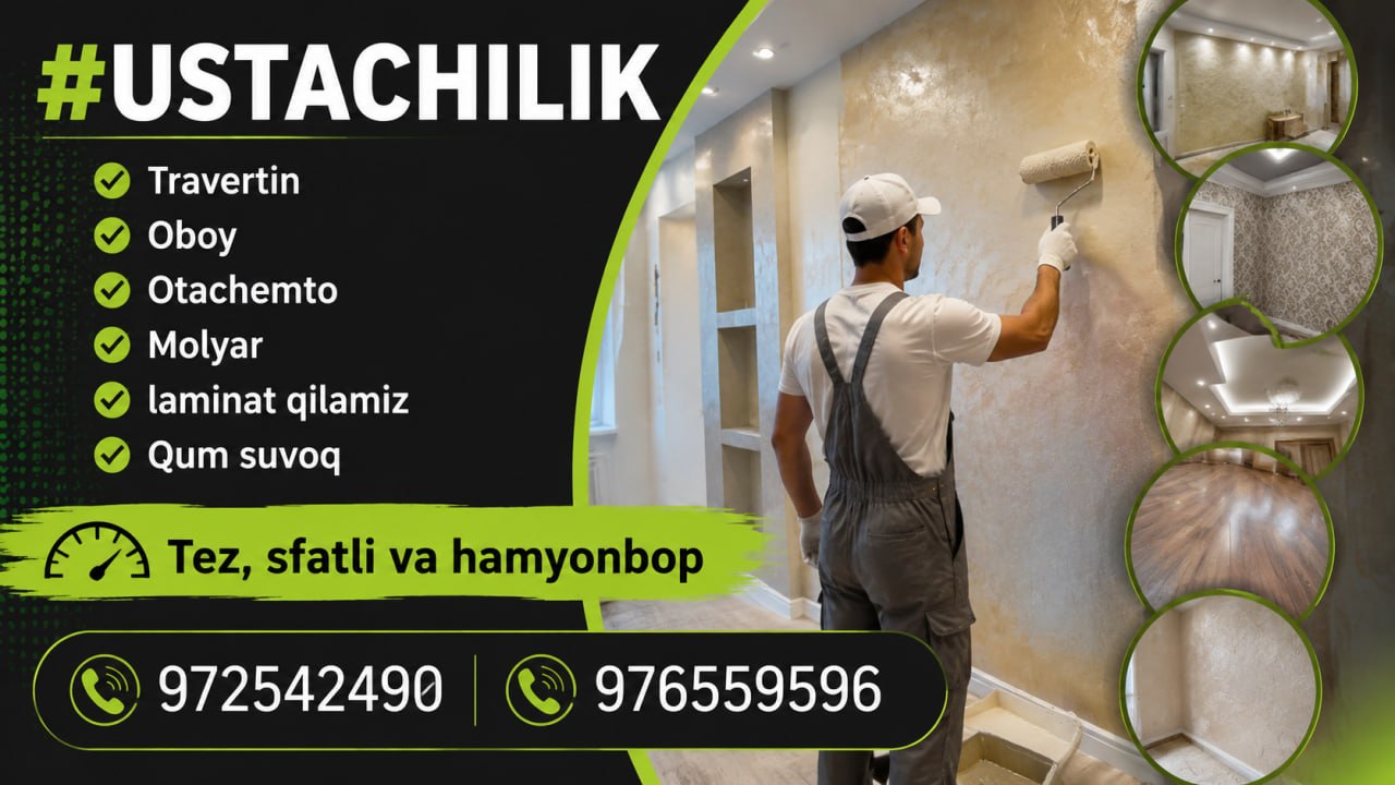 USTACHILIK