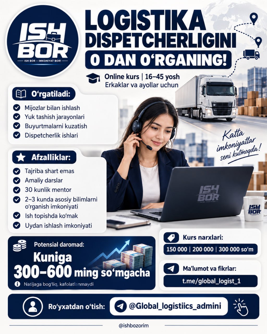 LOGISTIKA DISPETCHERLIGINI 0 DAN O‘RGANING
