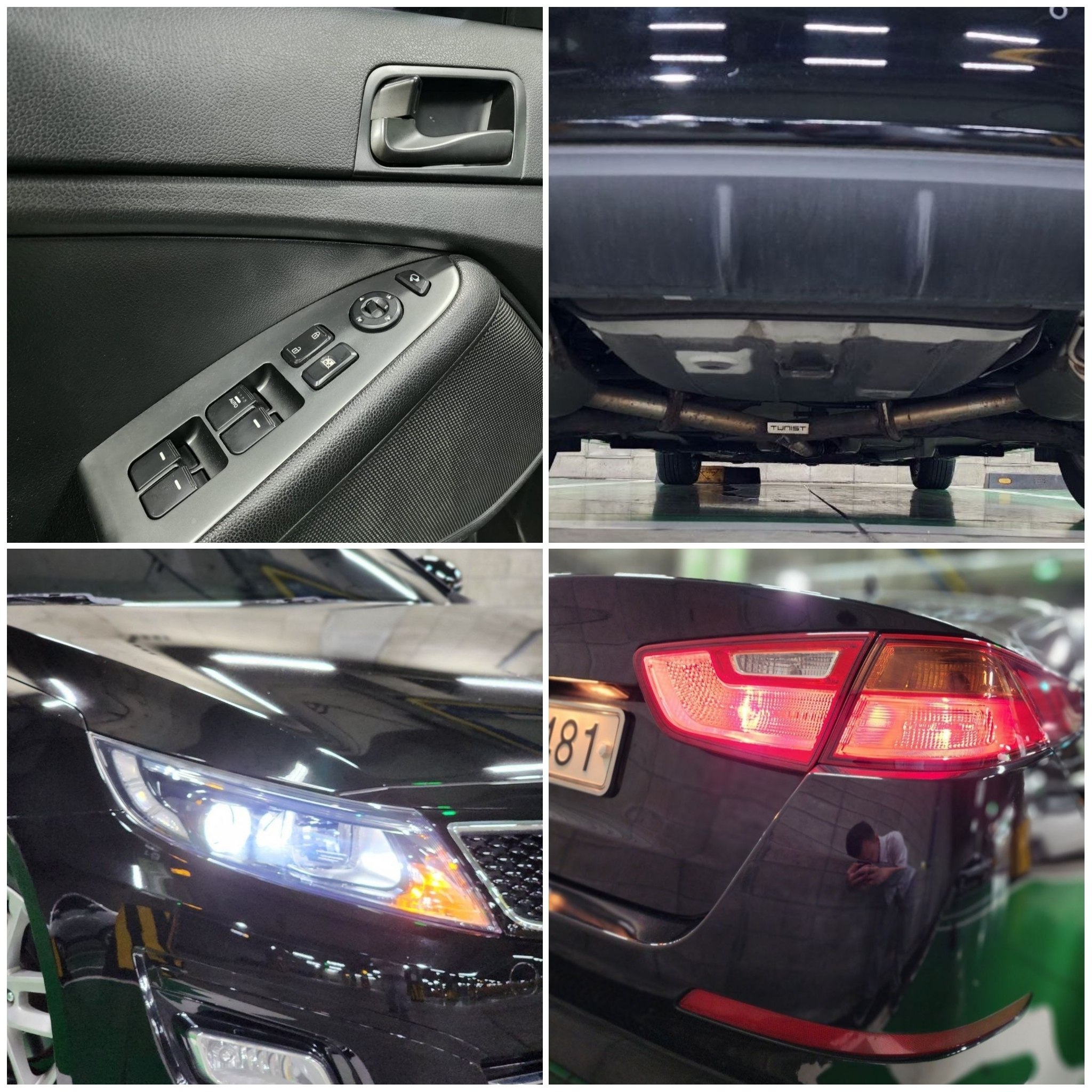 Kia 2014