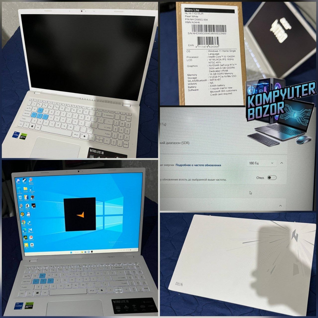 Acer