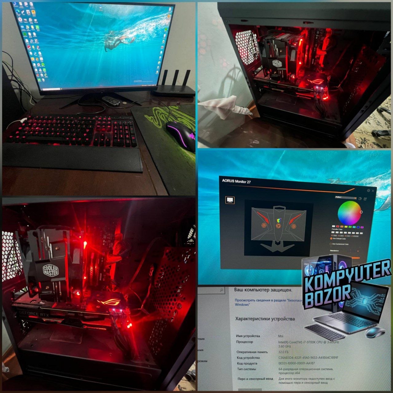 Case Cougar Mx330