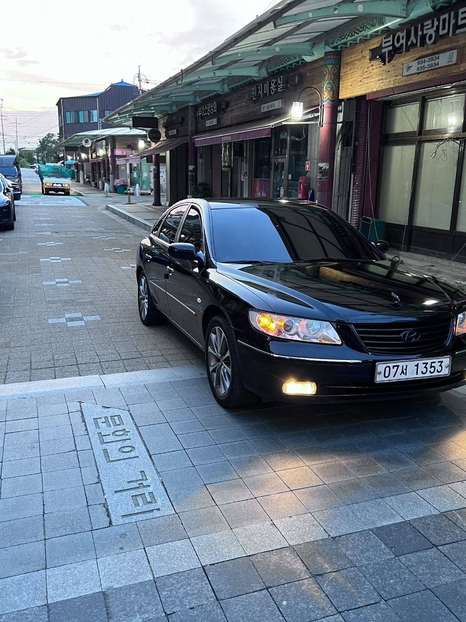 Hyundai 2006