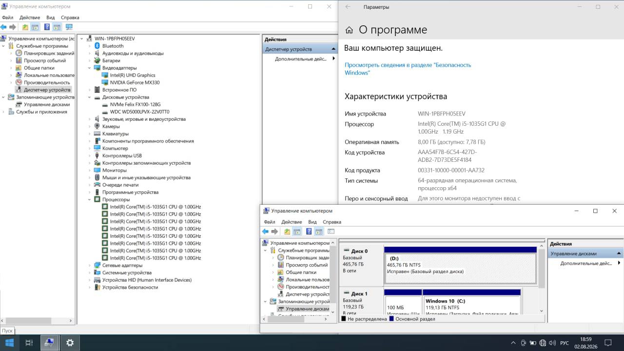 Acer Aspire 3 B U
