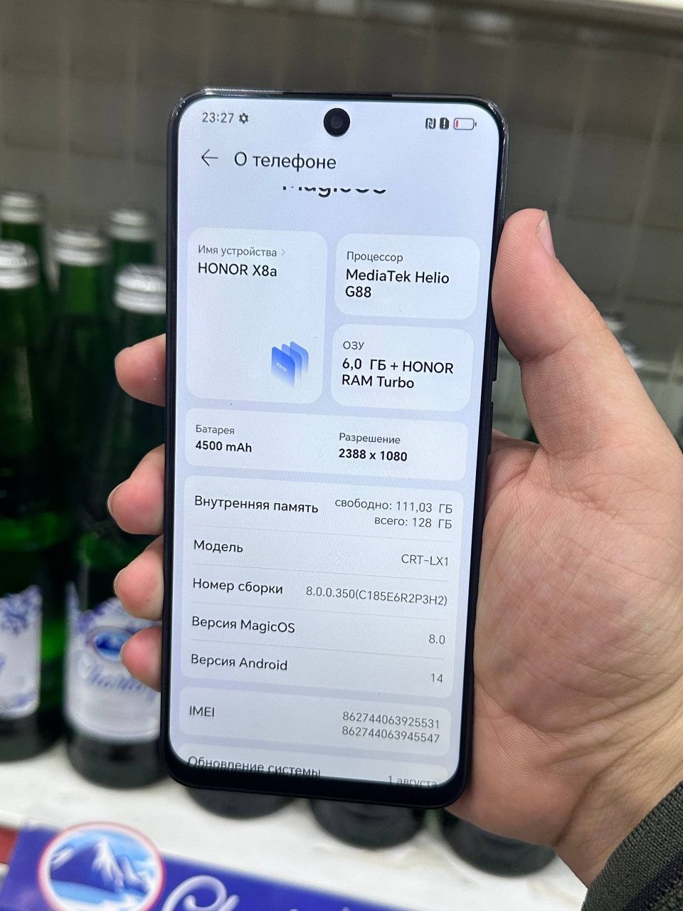 Honor X8 A