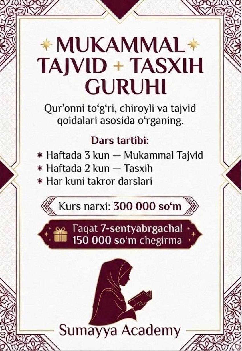 Barcha kurslar chegirmada 150 000 faqat shu oy