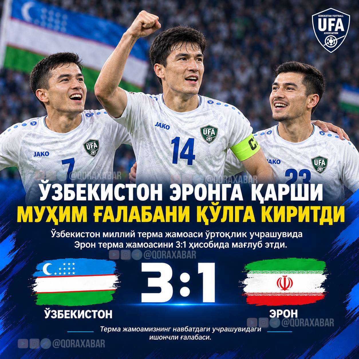 Ўзбекистон Эронга қарши муҳим ғалабани қўлга киритди