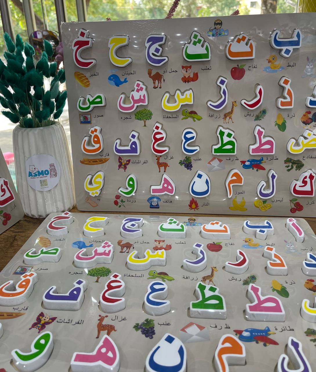 Arab alifbosini o‘rganish uchun yog'och doska