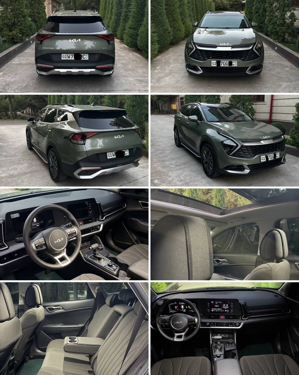 Kia 2023