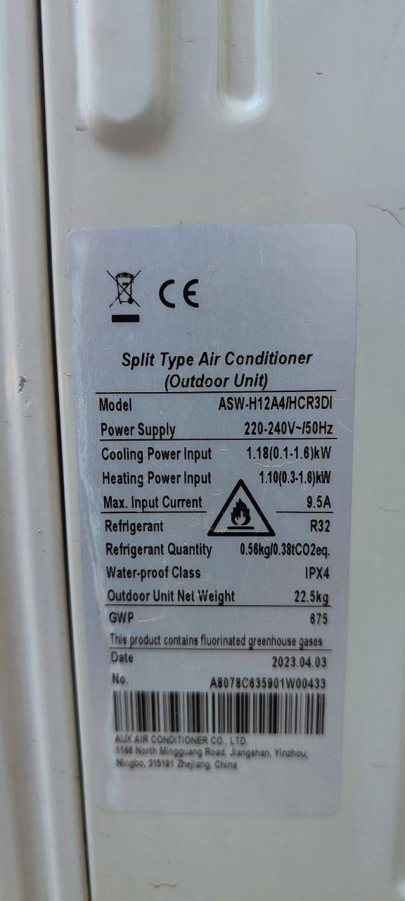 Aux 12 inverter — isitadi va sovitadi