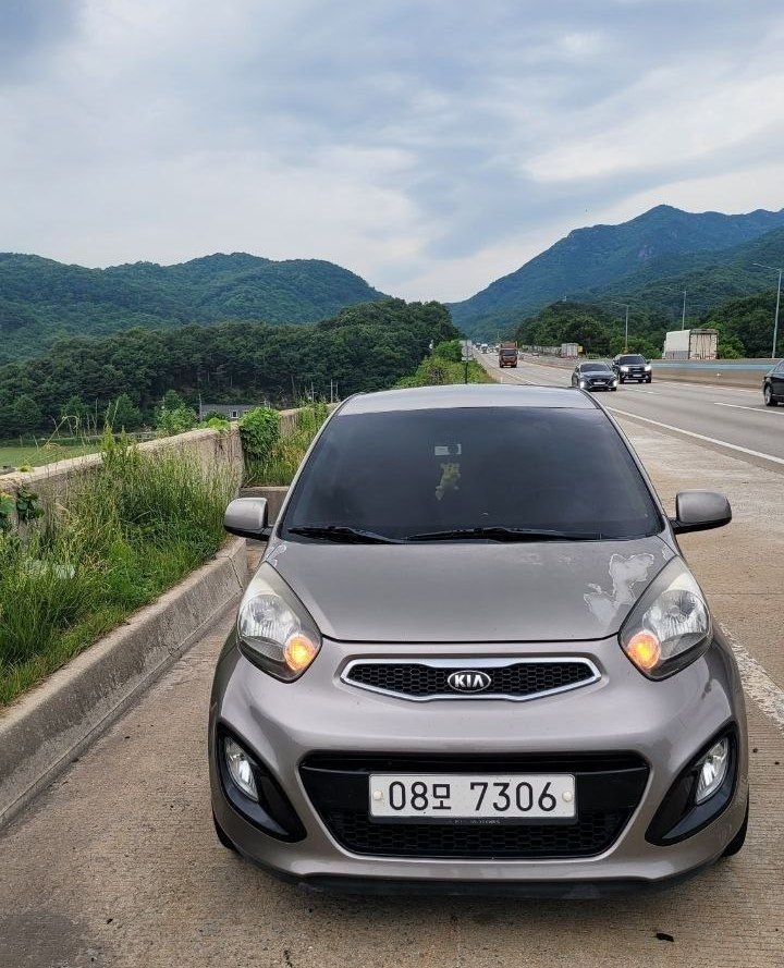 Kia 2013