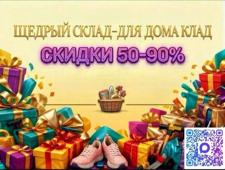 Приглашаю вас в нашу группу где каждый день