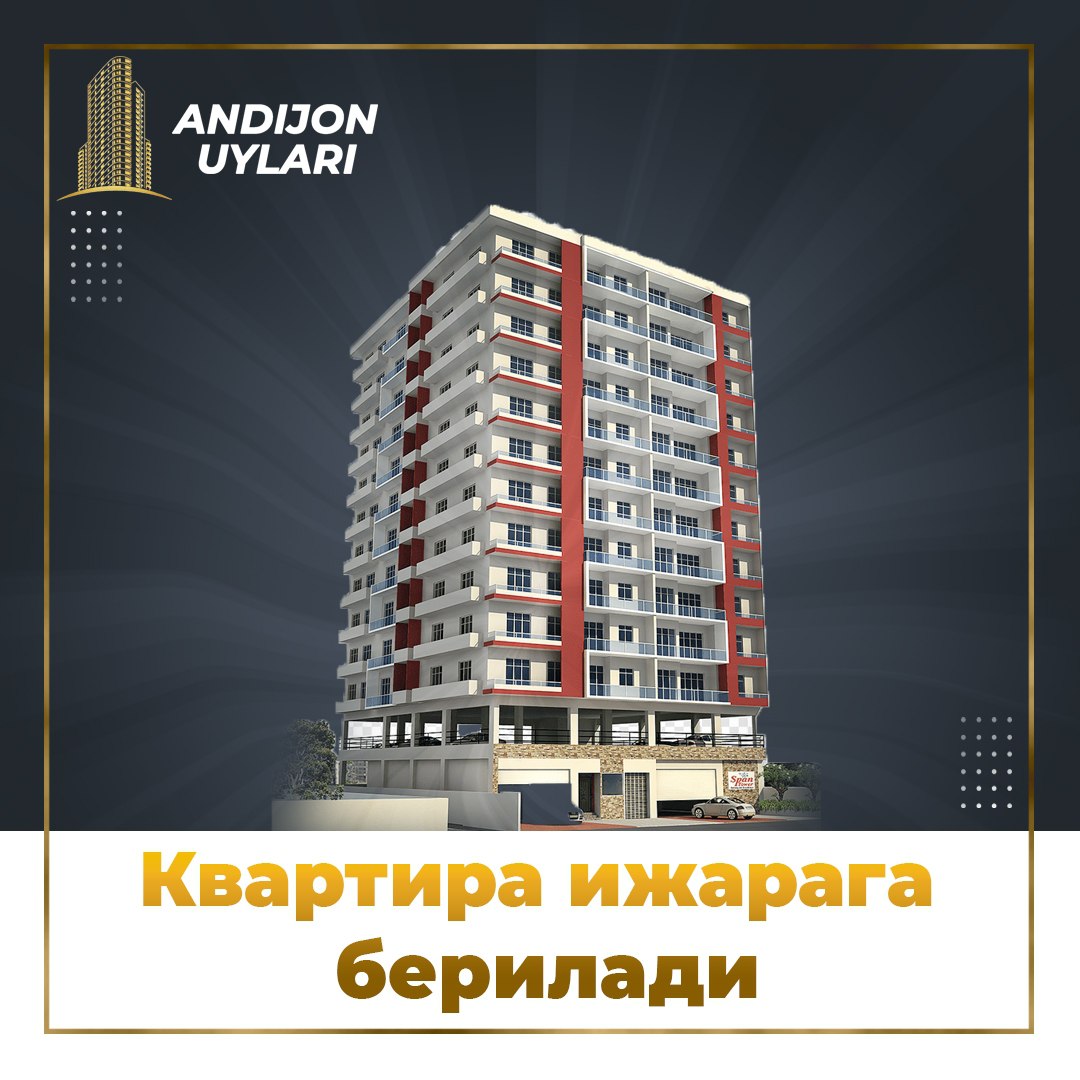 Андижон шаҳар 4-Микрорайонда Квартира ижарага берилади